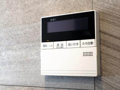 【2025年最新版】エコキュートとエコジョーズの違いは？補助金を使ってお得に交換する方法（名取市・仙台市太白区対応）