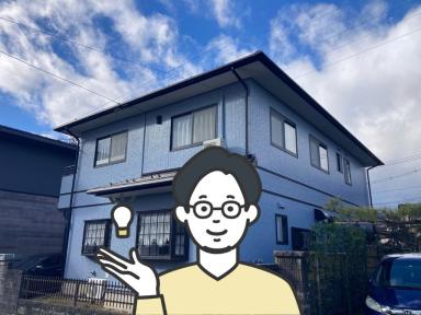 外壁の色にこだわってブルー系に変更。じっくり打ち合わせをして満足の色味になりました！