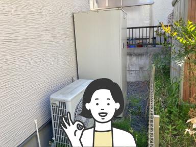 補助金を利用してお得にエコキュート交換することができました！