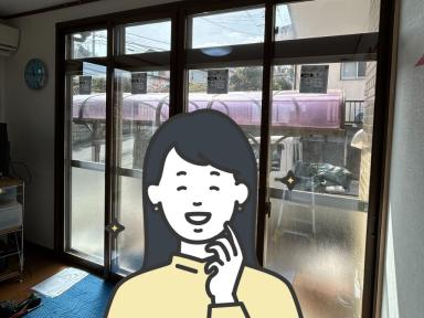 補助金利用で内窓設置 お得に暖かい家になりました！